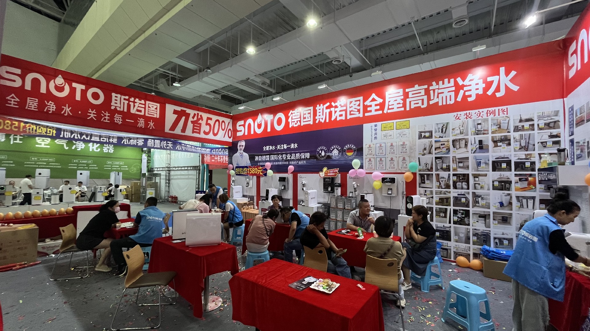 微信图片_20240828114945.jpg